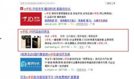 大学生在家爆料视频,居家生活幕后花絮大曝光